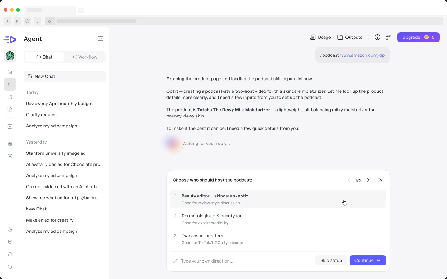 After: a setup card asks one question with three clickable options, a field to type your own, Skip setup and Continue.