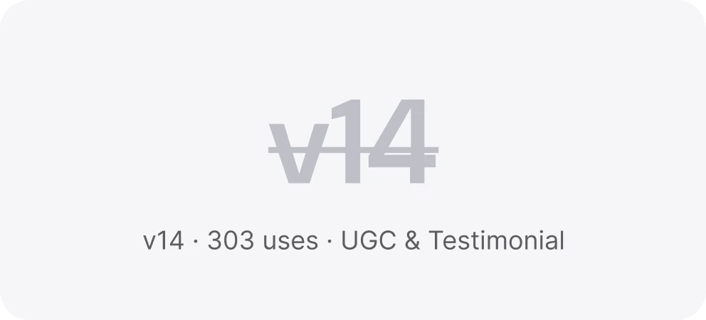 A crossed-out version number, “v14”.